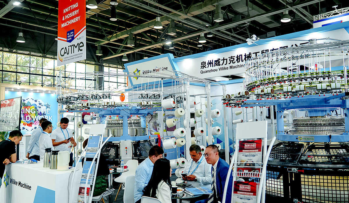 CAITME 2026: Technologies Shaping the Future  of the Region's Textile Industry