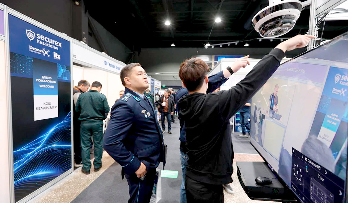 Securex Kazakhstan 2026 Opens Today in Almaty, Connecting Security Innovation and Industry Expertise